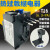 上海人民 上联T16DM热过载继电器T16-9A 4A 6A 7.5A 11A 13A17.6A 5.2-7.5A