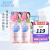 高丝（Kose） 日本KOSE高丝快速温和卸妆油女套装 水感质地3秒乳化敏感肌可用 （2瓶1袋660ml）