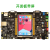 STM32F103开发板 韦东山M3核stm32开发板 显示屏单片机开发板 ST-LINK STM32F103-PRO