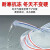 LD水管软管PVC蛇皮管水管 6分内径/20mm /100米/卷