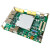 贞芯研 MLK MZ7XB XILINX FPGA开发板AMR ZYNQ 7000（套餐A+OV5640*2+7吋屏 触摸）