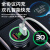 适用上海大众朗逸车载手机充电器13款2013专用14点烟器15通用车充 大众(黑色)-发光标款+数据线