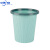 中环力安 大号方形深蓝 压圈垃圾桶创意卫生间厨房客厅无盖垃圾篓 ZHLA-854