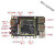 海思HI3516DV300芯片开发板linux嵌入式鸿蒙开发板 开发板+2*GC2053