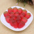 好丽友（orion）韩国进口好丽友水果汁软糖葡萄水蜜桃草莓味儿童QQ橡皮糖果零食品 草莓软糖