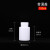 白色塑料空瓶 100ML 100个/箱 单位箱 起订量1项 货期35天