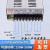 NES/S-350w-24/500-36V开关电源盒220转12V30A直流48伏5v NES-500-24