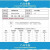 304不锈钢丝绳超细 0.2/0.3/0.4/0.5/0.6 钓鱼细多股钢丝绳软 1.5mm多股7*7(一件100米 送30个