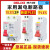 德一力一西 新款DZ47PLES1P+N/SLES2P小体积家用空开过载断 新款DZ4PLES(1位漏电) 10A