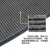 麦锐欧 PVC复合底双条纹地毯 走道门口迎宾地毯 9mX1.6m 灰色 单位：块 定制款不可退换