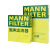 曼牌【MANN】滤清器保养套装 适用于 15-19款奔驰Smart 0.9T W453 两滤（空气滤芯+空调滤芯）