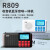 乐果（NOGO） R809全能王 蓝牙音响便携音箱数字选曲儿童MP3播放器学习机复读机老人收音机 R809时尚蓝白 标配不含卡