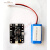 定制For Arduino UNO 4路电机驱动扩展板PS2麦克纳姆轮智能机器人 驱动板配套锂电池 含充电模块