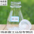 塑料组培瓶植物组培瓶子 含透气盖耐高温高透光 PC材质育苗瓶 PP-480ML 带透气盖