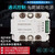 言象（NG1G-200A-YX-R(通讯款)）单相调压模块电力调整器可控硅485通讯电流大功率控制固态继电器单位：个