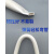 闲遇 PVC线管轻型中型阻燃电工穿线管电线套管 40mm轻型线管 3米/根