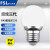 FSL LED灯泡 3W黄光3000KE14螺口节能灯；G45超炫三代