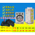 时间继电器H3Y-2 H3Y-2-C H3Y-4 DC12V DC24V AC220V 8脚14 直流 DC12V 0-5秒 H3Y-2 送底座