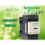 原产 交流接触器 LC1D 1150/1700/245/300 M5C/M7C LC1D11500Q5C