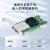  EB-LINK intel I350芯片PCI-E X4千兆双口SFP光纤网卡1.25G服务器I350-F2工业通讯网络适配器