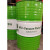 惠丰真空泵油 惠丰HFV-100真空泵油 100a 150号真空泵油 优级品一级品 高真空泵油 M100-200L