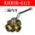 液压高压球阀KHB-G1/4G1/23K-3/83K-1寸直通式公/英制三通阀 KHB3K-1/2三通内牙