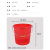 企桥 红色手提塑料水桶 洗车桶化工储水桶清洁桶 加强加厚款口径30*高度25.2cm约10升10/件