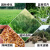 康格雅 农林保水剂 农用抗旱土壤保湿 植物园林树木绿化土壤节水 25KG/包