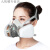 3M 6200防毒面具甲醛口罩喷漆专用气体防尘化工农药煤矿活性炭面罩 6200七件套(整套)一只