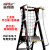 英司腾 铝合平台梯登高梯带护栏可移动工业级爬梯欧盟EN131标准IT-152ED5