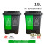 分类垃圾桶大号干湿有害可回收厨余三色二合一脚踏双桶100L16 80L双桶蓝可回收+灰其他