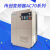 鹿色VEICHI变频器AC70系列AC70-T3-7R5C/7.5kw AC70-T3-2R2/ AC70-T3-R75G/1R5P/0.75KW