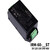 速阔（IRM-60-24  24V 针脚型）IRM-60开关电源60W模块12V/超小型AC-DC 5V