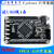 EP4CE10E22开发板 核心板FPGA小系统板开发指南Cyclone IV altera E10E22核心板+DA 无