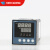 定制精创温控器高精度智能PID温控仪4-20mA数显温度仪表RS485通讯 A96×96mm