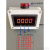 转速传感器电机测速仪表电子数字显示霍尔磁铁感应低速超速转速表 单个转速表