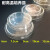 生化90mm耐高温玻璃平皿实验室培养皿细胞组织细菌生化高硼硅 五一培养皿12cm