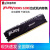 金士顿 DDR5 5200MHz 台式机内存条6000 Beast野兽系列 16G 32G DDR5 32G (16G*2)5200MHz频率