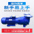 2BV系列水环式真空泵工业用高真空水循环真空泵压缩机 2BV5161-15KW (球铁叶轮)