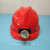 矿帽 安全帽头灯 带头灯的安全帽 LED矿工充电头灯 工地灯 矿灯+A6橙色安全帽