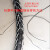 电缆牵引中间网套包裹型网套拉线导线钢丝网套侧拉网罩网套拉管器 适用电缆直径18-25mm