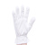 金诗洛 KSL104 无尘布手套(10双) 超细纤维擦拭礼仪手套白色涤纶手套