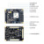 缘巧 FPGA核心板 Zynq UltraScale 开发版 MPSOC PCIE（ZU3EG核心板+下载器）