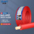 正泰（CHNT）BV2.5平方电线电缆 国标单股铜芯电线铜线照明电源线红色100米 缠绕包	