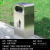 户外垃圾桶不锈钢公共场合果皮箱大号分类环卫室外小区公园垃圾箱 不锈钢小方桶