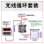 定制适用无限循环时控开关定时220V大功率间歇时间控制器定时水泵 220V单次套装 3KVA以内