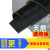 黑色天然橡胶板软高弹橡胶板垫3 5 10mm绝缘减震密封胶皮耐磨实心 1米*1米*5毫米