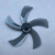 天鸣（Tianming）欢奇适用于钻石电风扇配件台扇 扇叶18寸450mm落地扇透明风扇扇叶