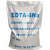 驻季高度99 国标EDTA 4Na乙二胺四乙酸四钠水处理厂家销25公斤 非标EDTA二钠25公斤快递