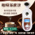 齐威TDS咖啡浓度计智能数显咖啡浓度测量仪 手冲/现磨咖啡浓度 PAL-401量程0-22%（0.1%） 电池款